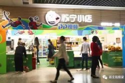 [1分钟科普下]浙江丽水公司是干嘛的_哔哩哔哩