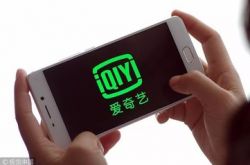 9分钟教程!鹰潭企业名录_哔哩哔哩