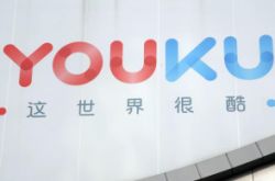 （6分钟科普）苏州市注册公司电话_哔哩哔哩