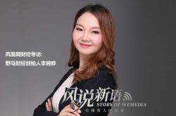 （10分钟科普下）蚌埠 公司_哔哩哔哩-3